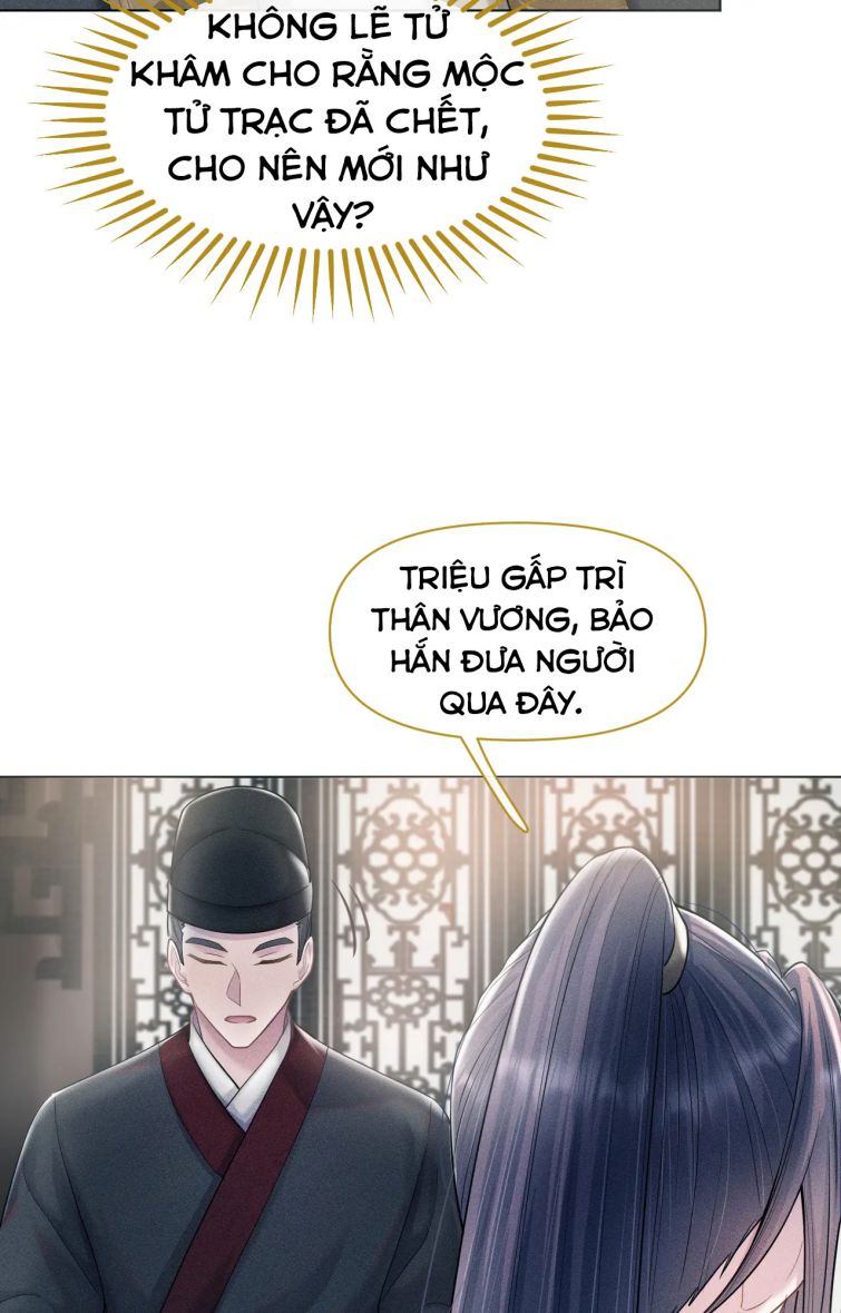 Phế Đế Vi Phi Chap 17 - Next Chap 18