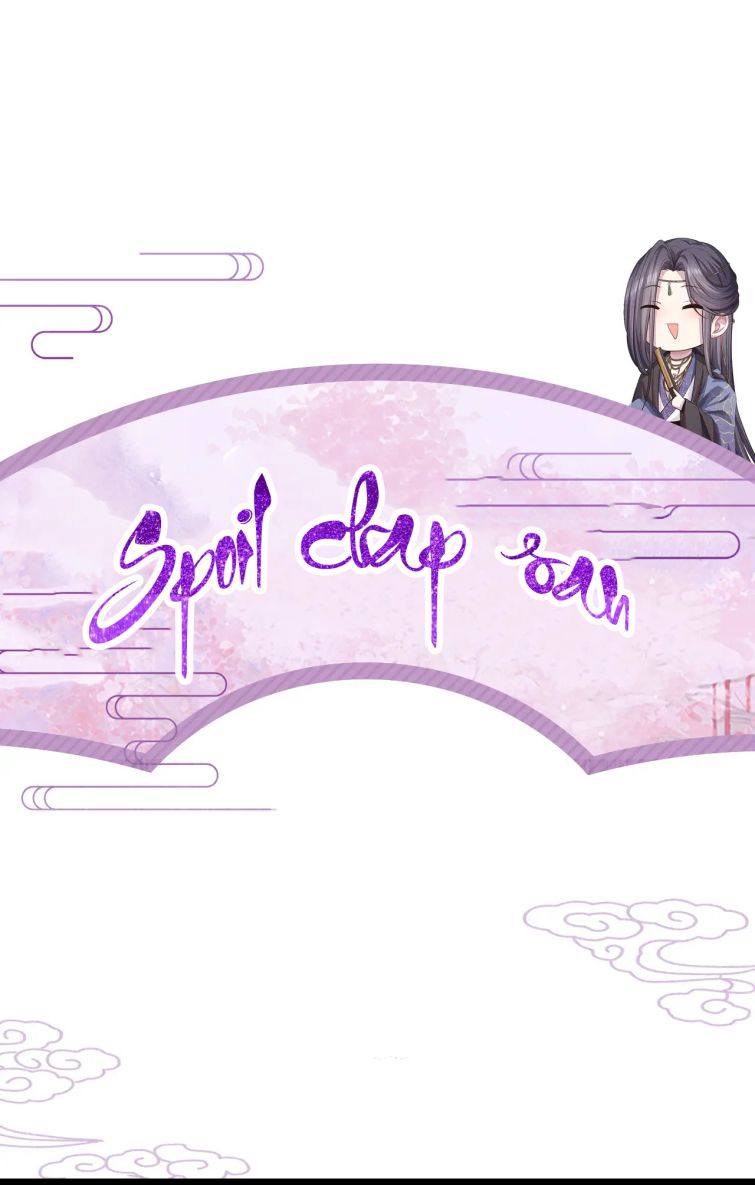 Phế Đế Vi Phi Chap 17 - Next Chap 18