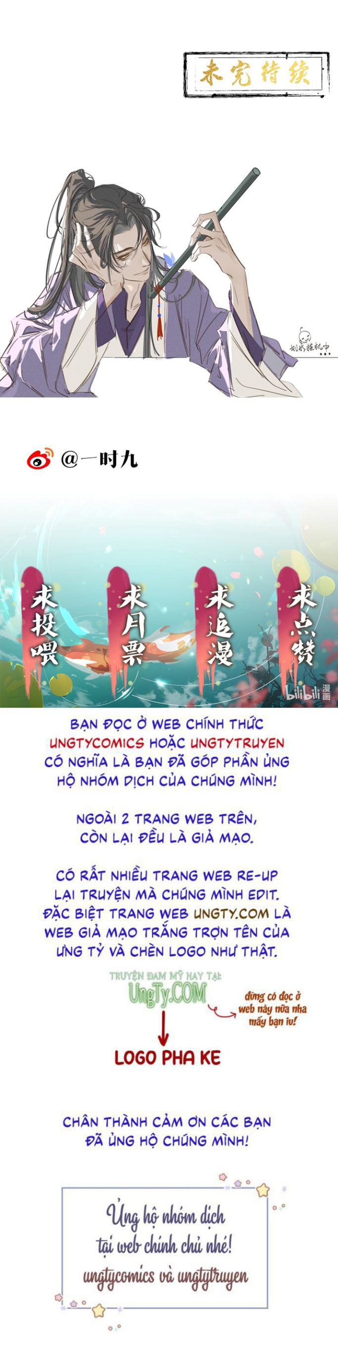 Thái Tử Điện Hạ Áo Giáp Của Người Lại Rơi Rồi Chap 20 - Next Chap 21