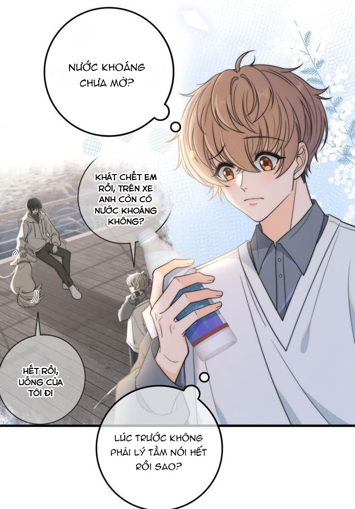 Gió Cung Bên Tai Chap 12 - Next Chap 13