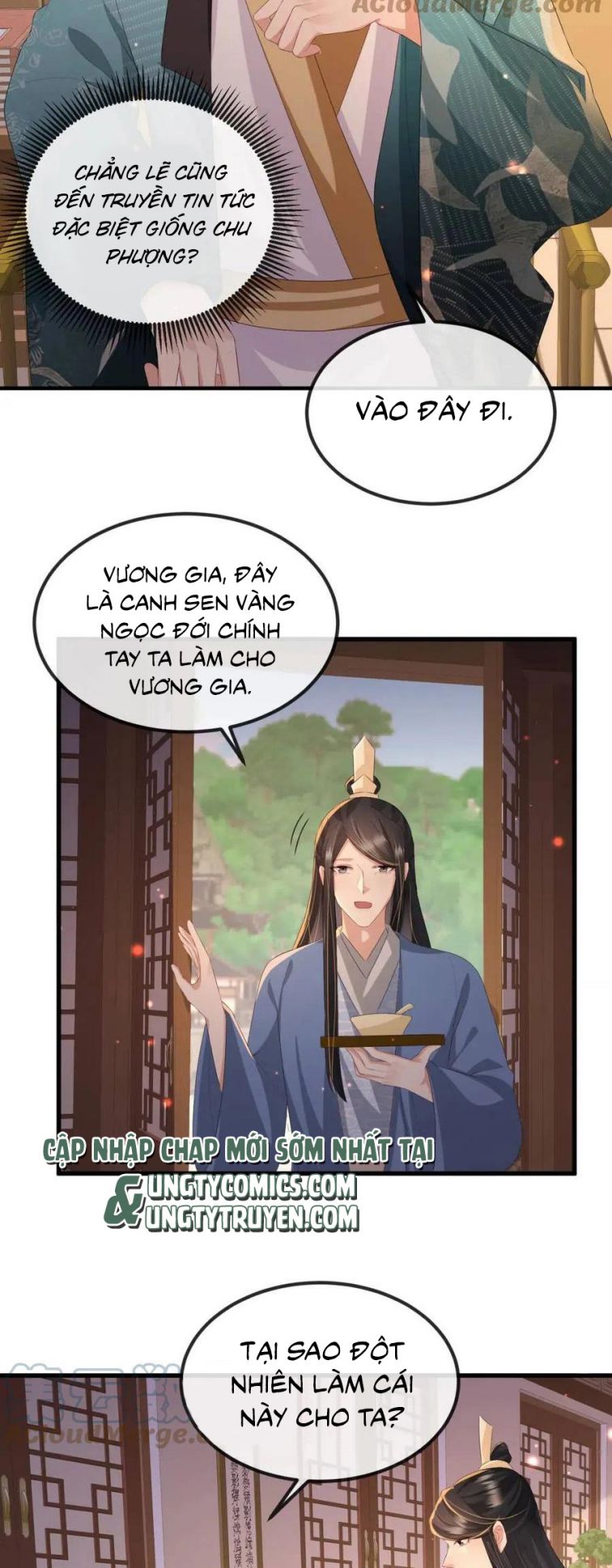 Địch Tướng Vi Nô Chap 40 - Next Chap 41