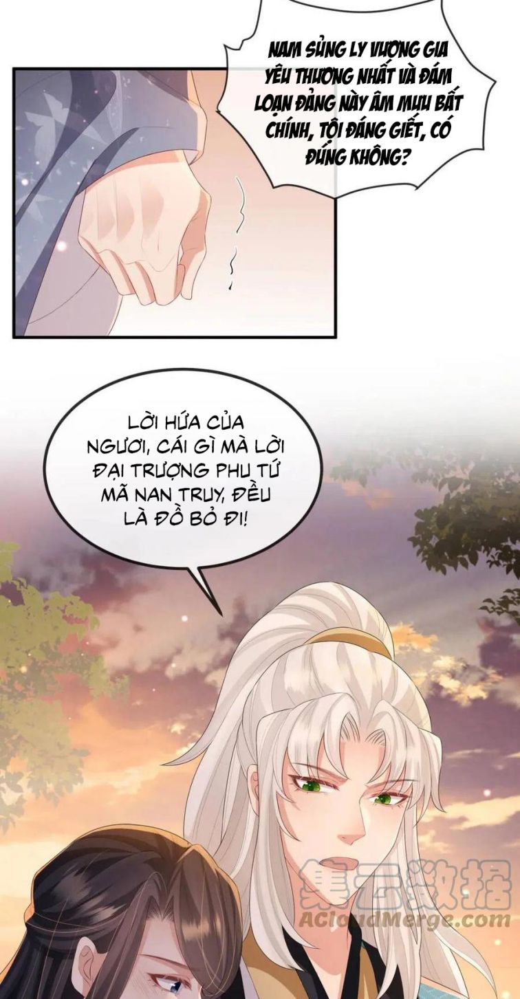 Địch Tướng Vi Nô Chap 40 - Next Chap 41