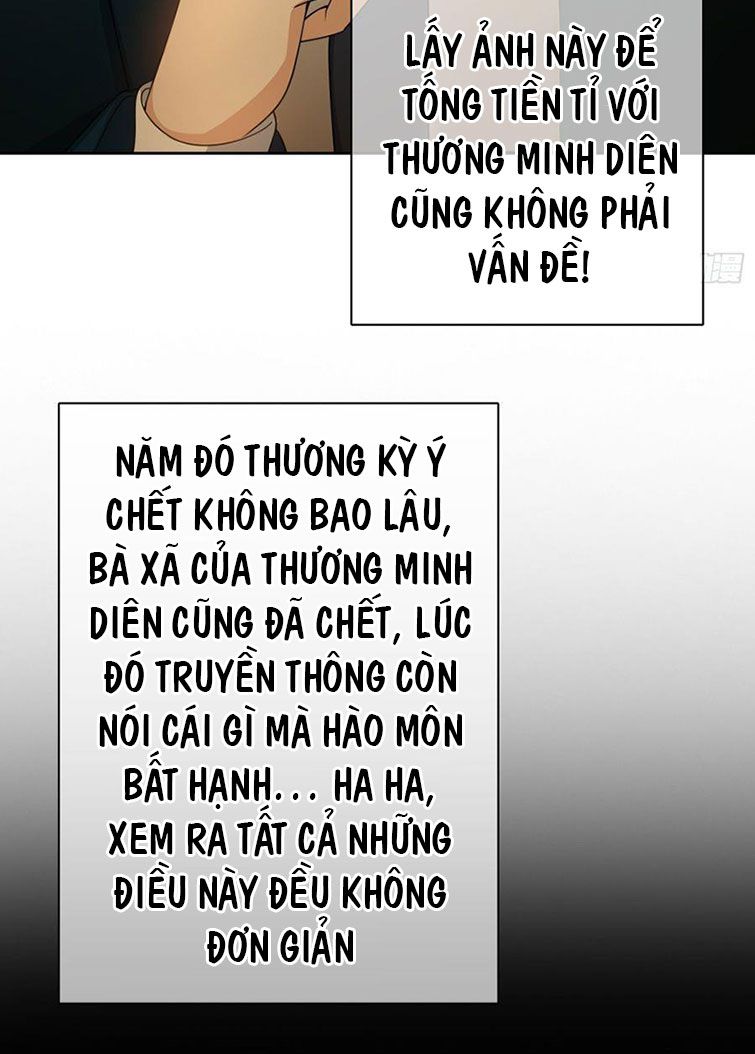 Sắp Bị Ăn Mất Rồi! Chap 81 - Next Chap 82