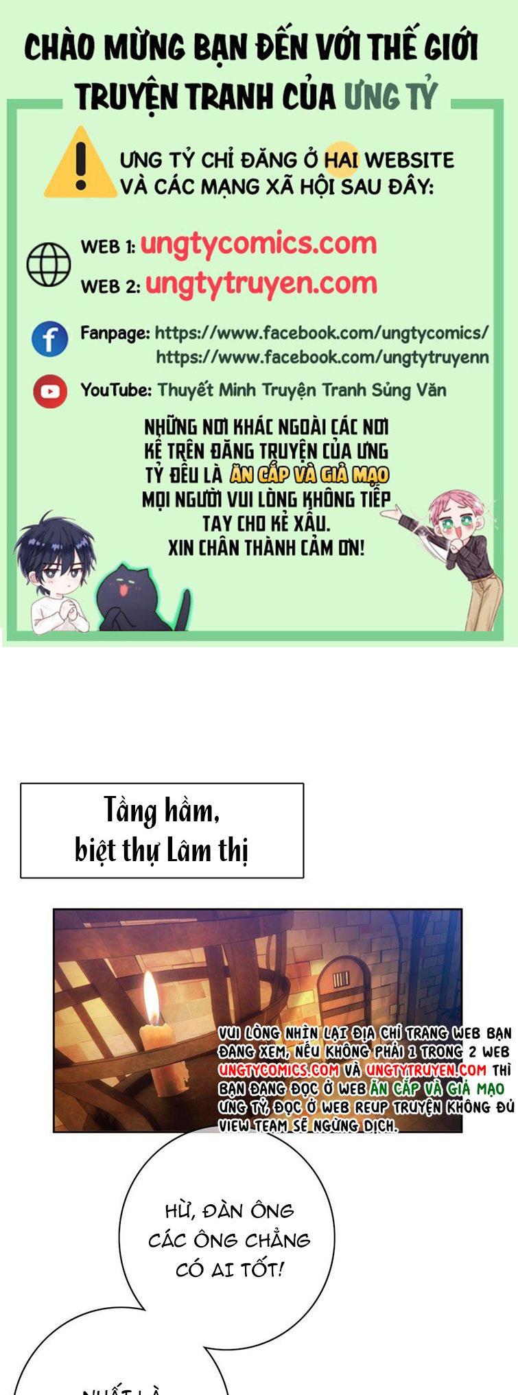 Sắp Bị Ăn Mất Rồi! Chap 81 - Next Chap 82