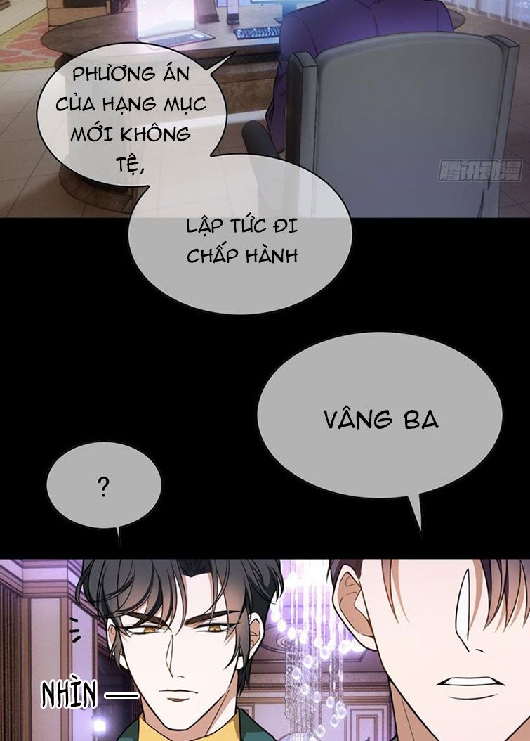 Sắp Bị Ăn Mất Rồi! Chap 81 - Next Chap 82