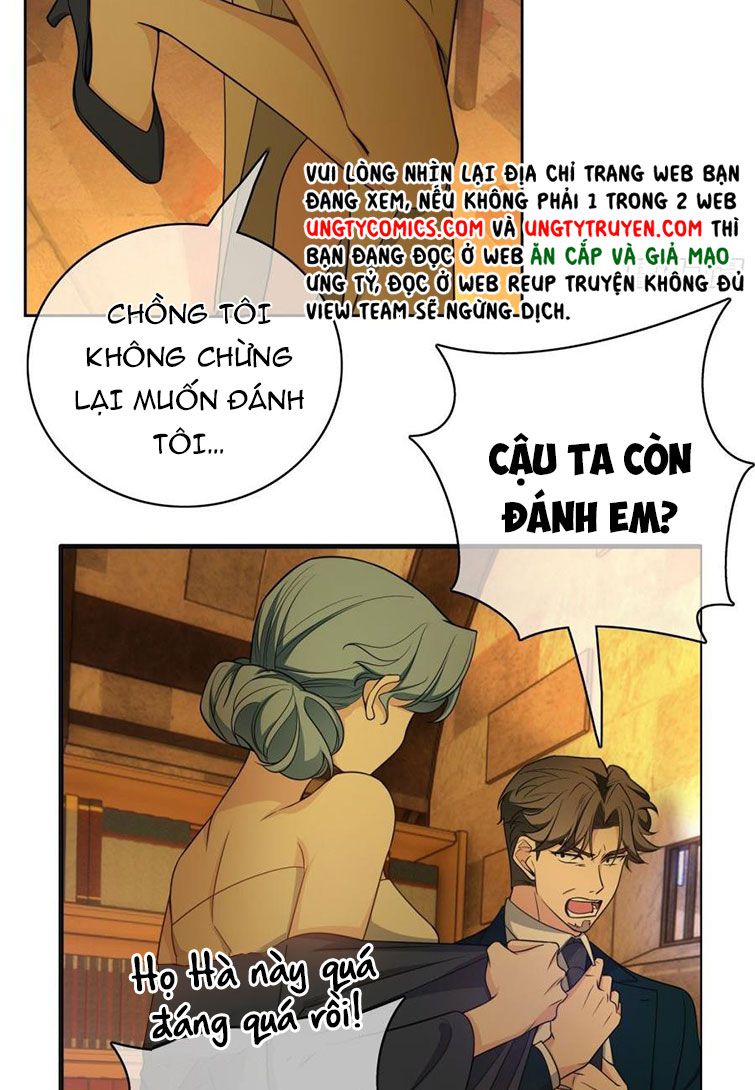 Sắp Bị Ăn Mất Rồi! Chap 81 - Next Chap 82