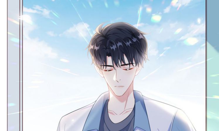 Giáo Bá Là Một Tên Yêu Tinh Chap 15 - Next Chap 16