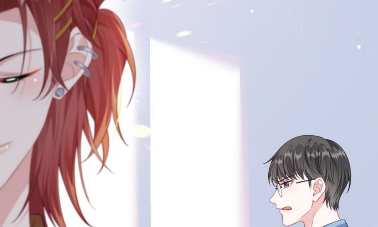 Giáo Bá Là Một Tên Yêu Tinh Chap 15 - Next Chap 16