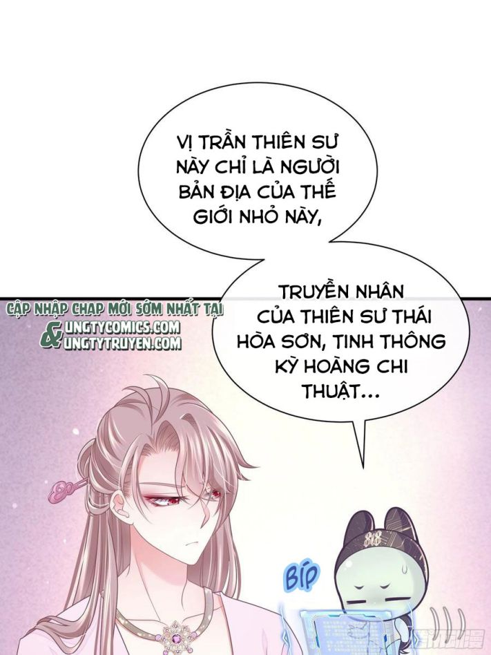 Tôi Nghi Ngờ Hệ Thống Thích Tôi Chap 33 - Next Chap 34