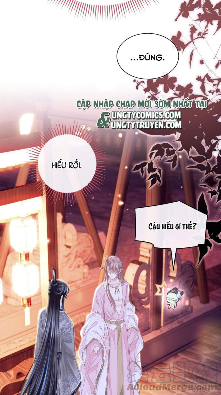 Tôi Nghi Ngờ Hệ Thống Thích Tôi Chap 33 - Next Chap 34