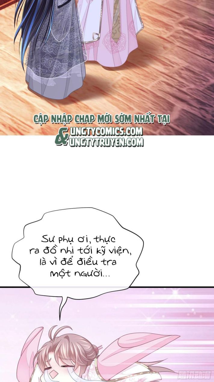 Tôi Nghi Ngờ Hệ Thống Thích Tôi Chap 33 - Next Chap 34