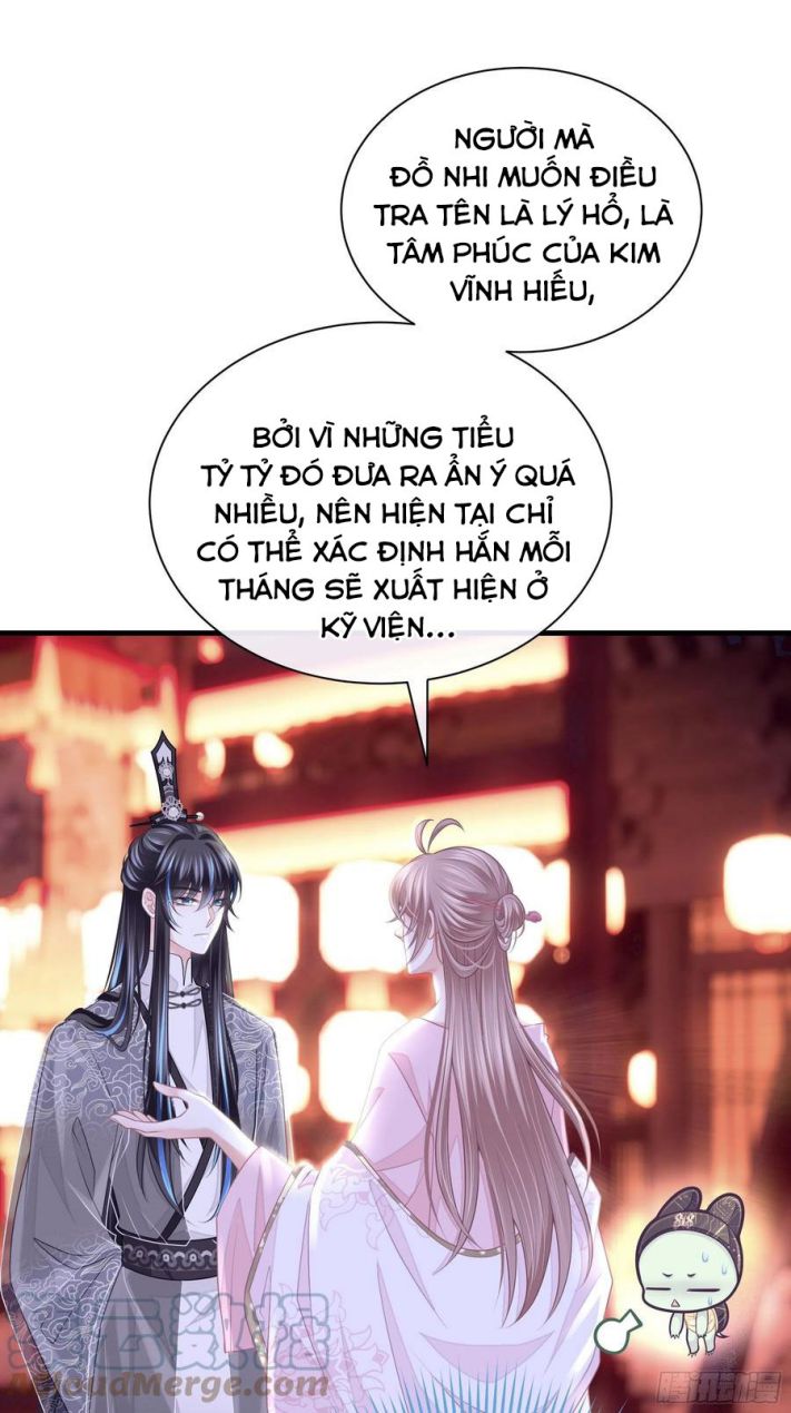 Tôi Nghi Ngờ Hệ Thống Thích Tôi Chap 33 - Next Chap 34