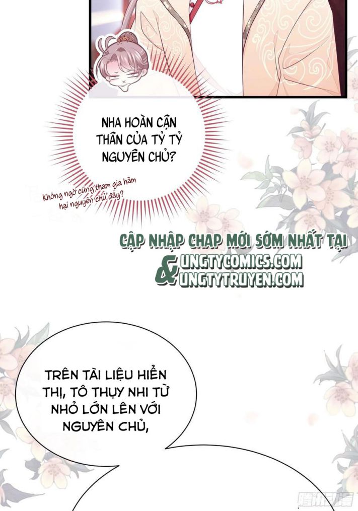 Tôi Nghi Ngờ Hệ Thống Thích Tôi Chap 33 - Next Chap 34