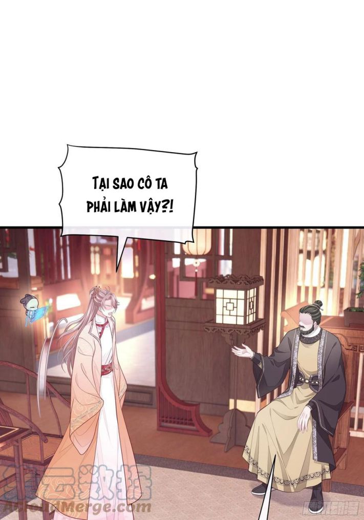 Tôi Nghi Ngờ Hệ Thống Thích Tôi Chap 33 - Next Chap 34