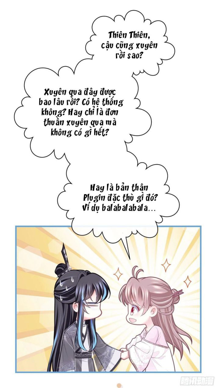 Tôi Nghi Ngờ Hệ Thống Thích Tôi Chap 33 - Next Chap 34