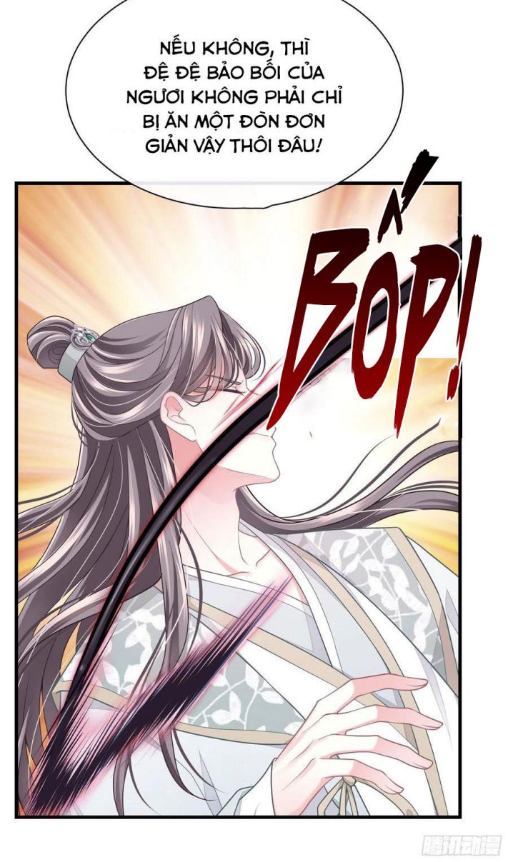 Tôi Nghi Ngờ Hệ Thống Thích Tôi Chap 33 - Next Chap 34