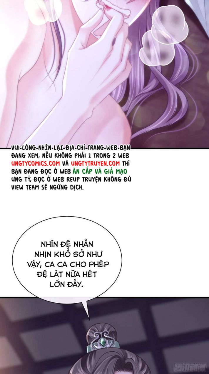 Tôi Nghi Ngờ Hệ Thống Thích Tôi Chap 33 - Next Chap 34