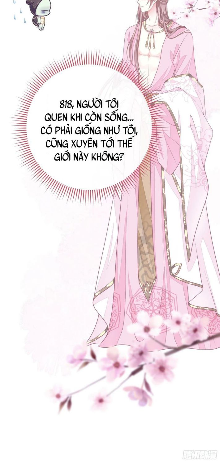 Tôi Nghi Ngờ Hệ Thống Thích Tôi Chap 33 - Next Chap 34