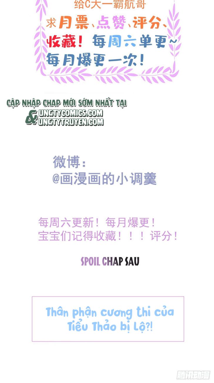 Hút Dương Khí Của Ngươi Chap 23 - Next Chap 24