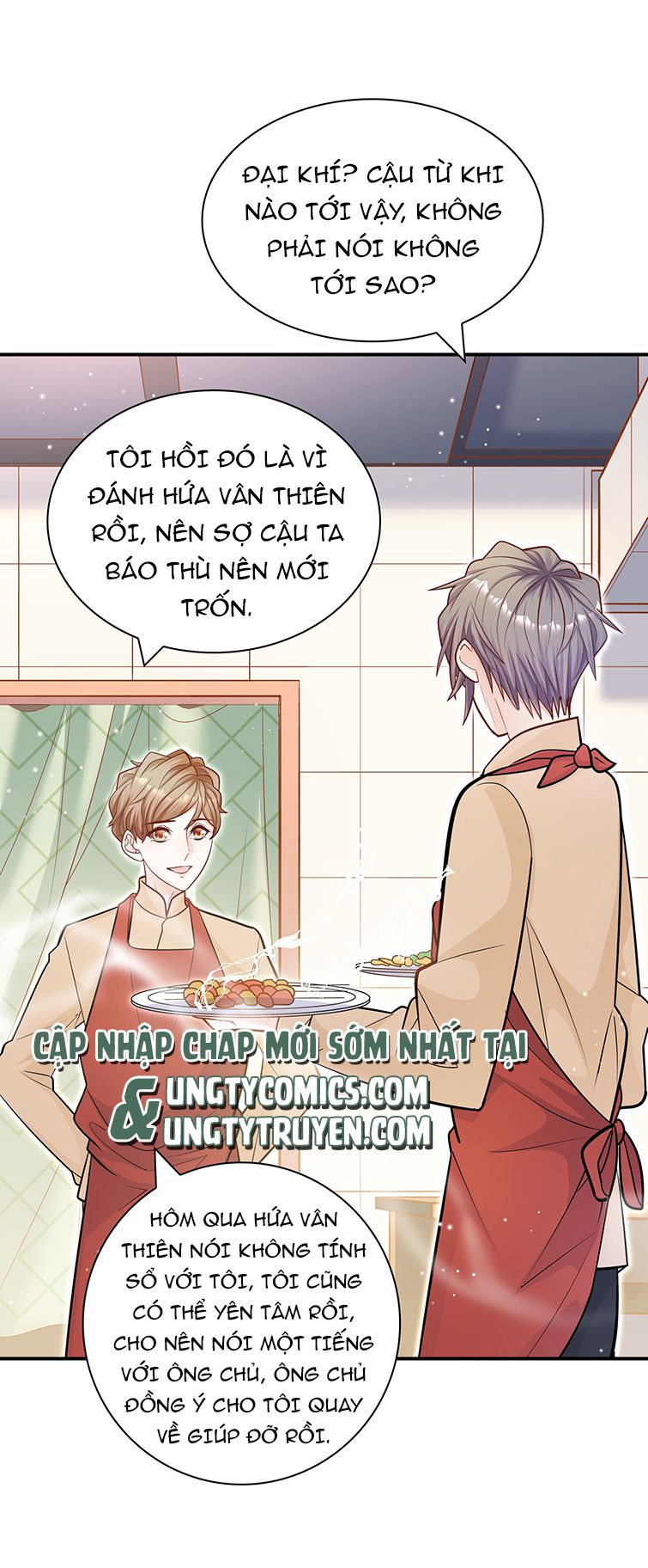 Anh Ấy Sinh Ra Là Công Của Tôi Chap 51 - Next Chap 52