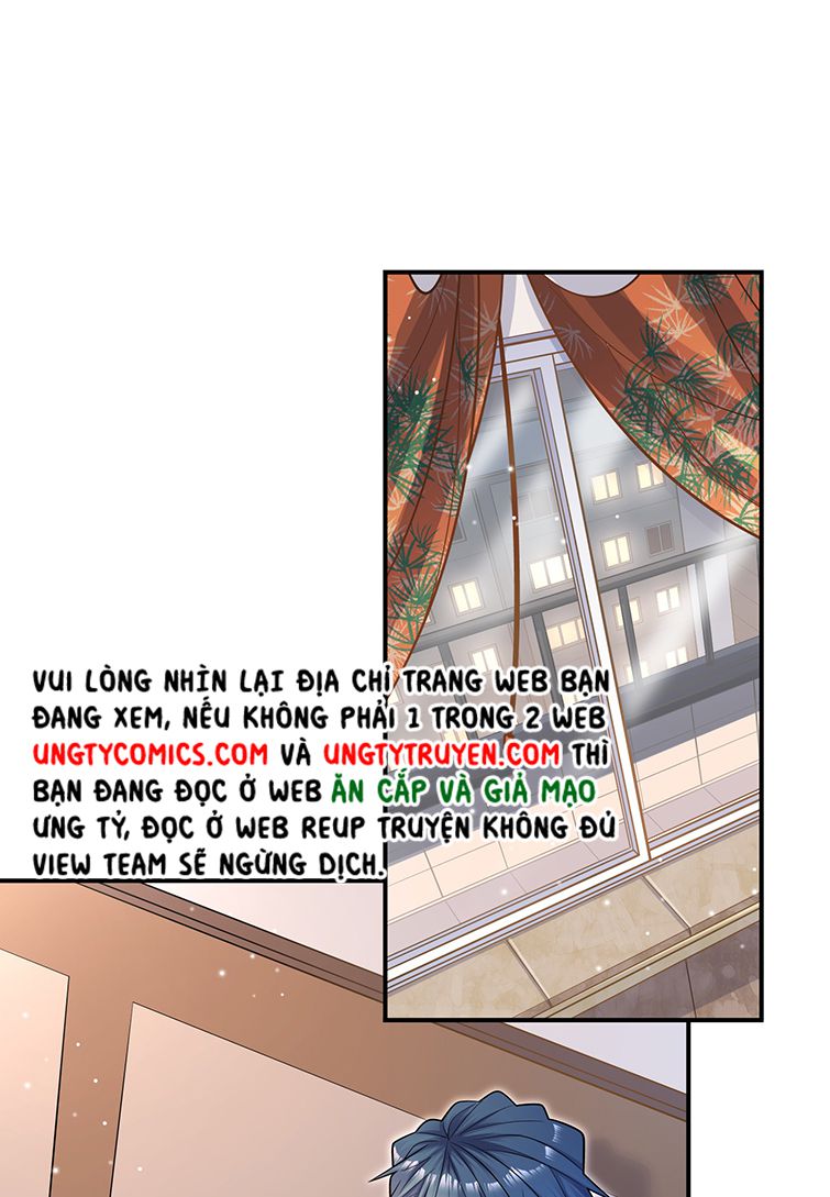 Anh Ấy Sinh Ra Là Công Của Tôi Chap 51 - Next Chap 52