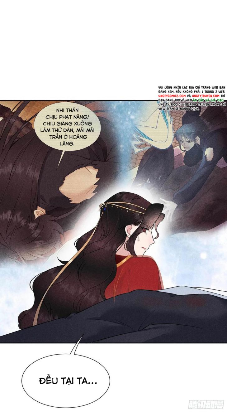 Trở Thành Nam Nhân Của Vương Chap 82 - Next Chap 83