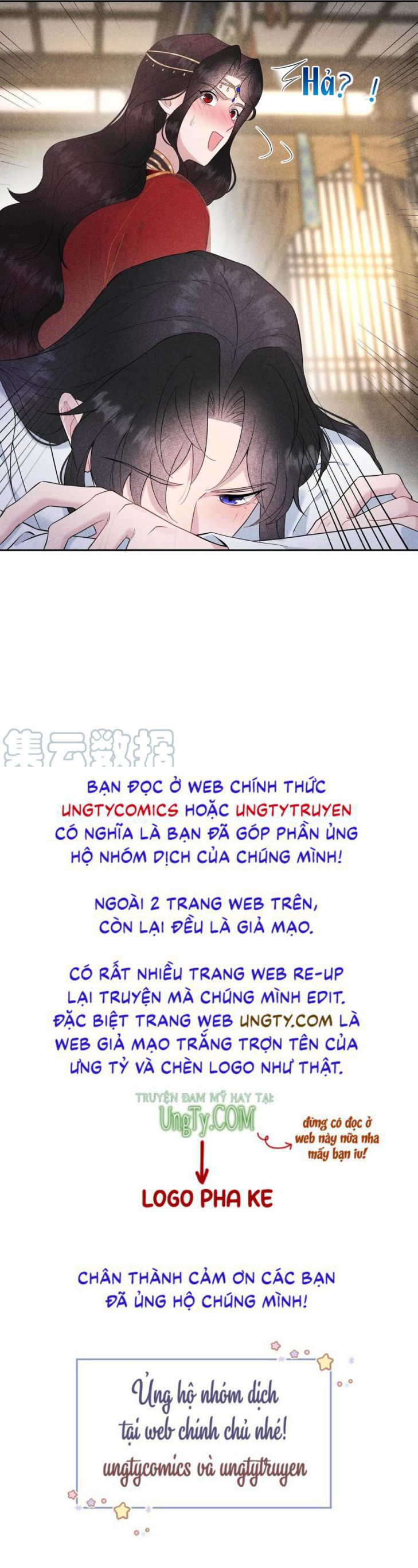 Trở Thành Nam Nhân Của Vương Chap 82 - Next Chap 83