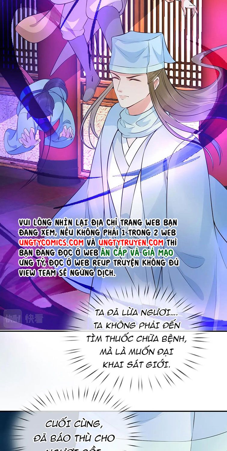 Đánh Chết Cũng Không Làm Sư Tôn Chap 68 - Next Chap 69