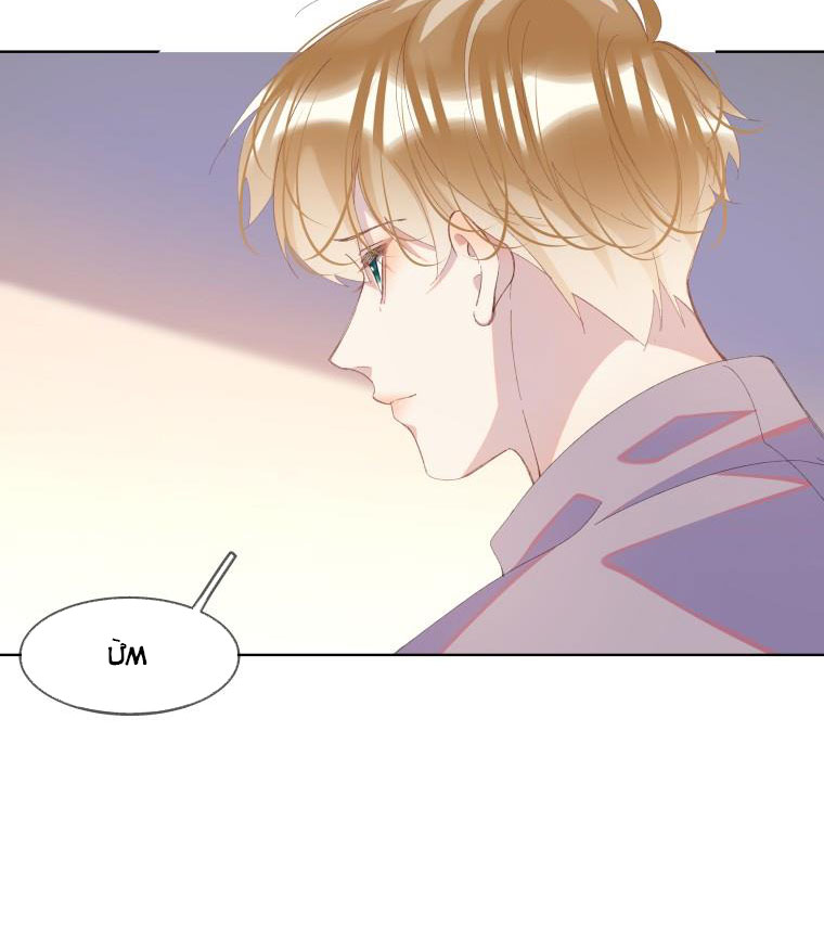 Tư Tự Vạn Thiên Chapter 8 - Next Chapter 9
