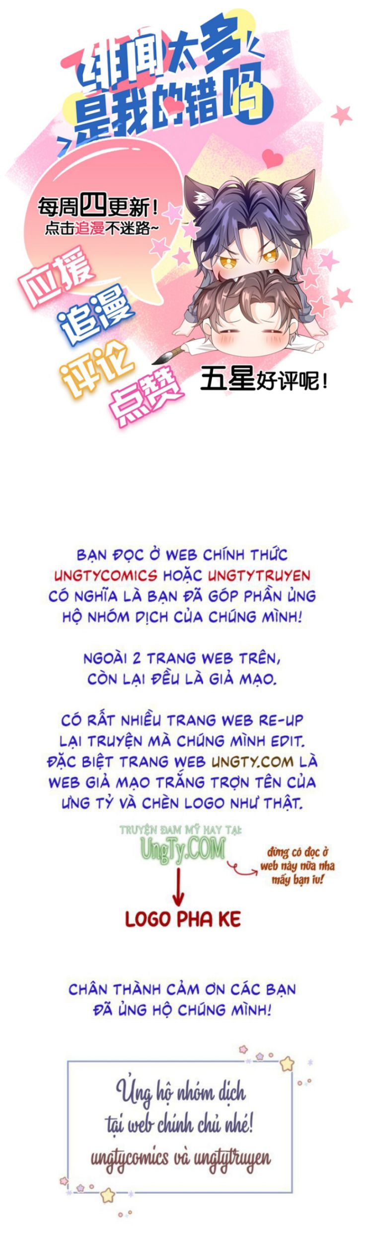 Scandal Quá Nhiều Là Lỗi Của Tôi Sao? Chap 27 - Next Chap 28