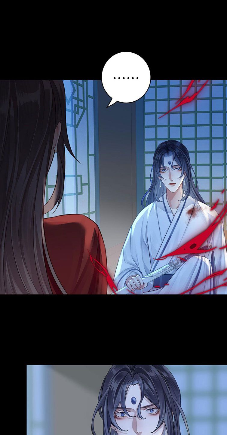 Bổn Tôn Tại Tông Môn Dưỡng Quỷ Hút Máu Chap 0 - Next Chap 1