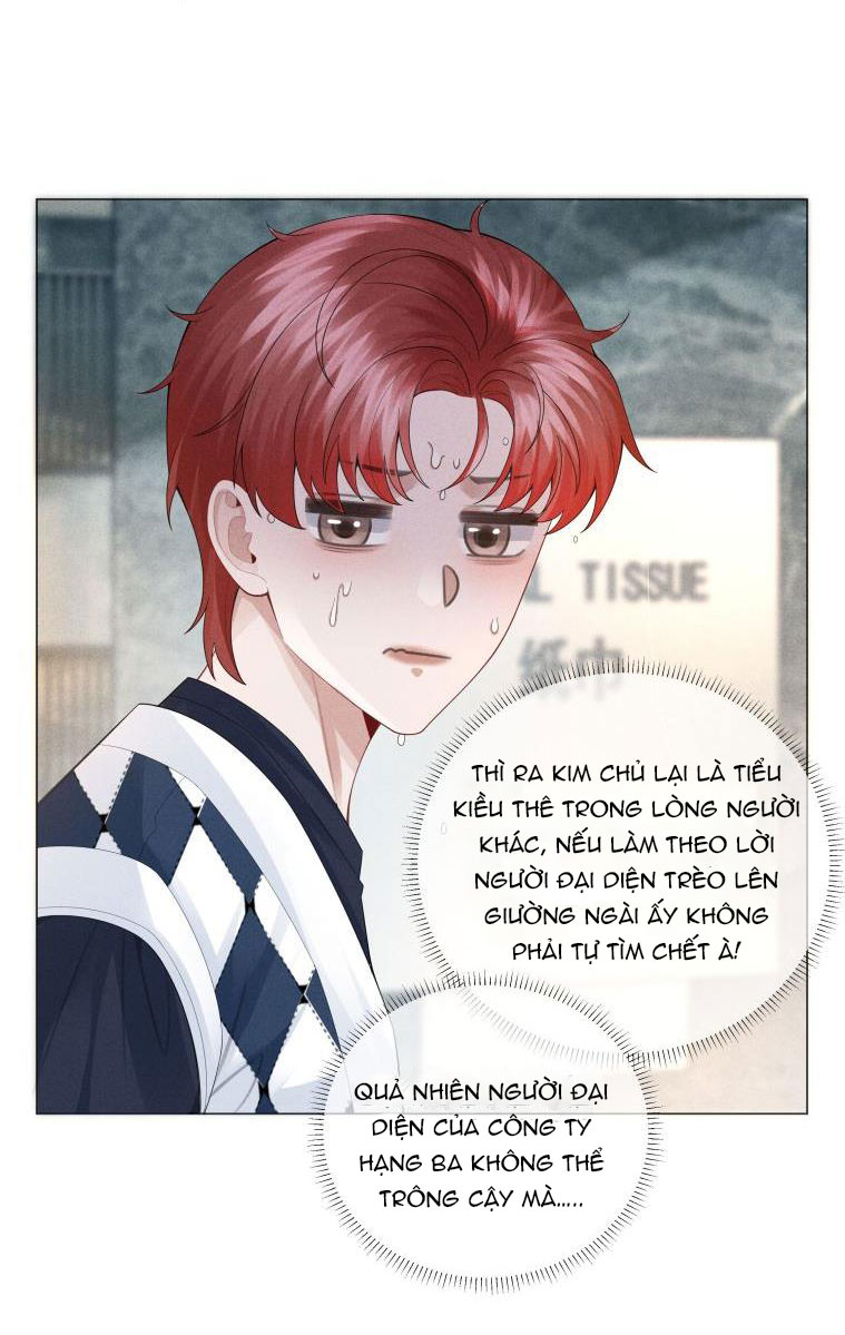 Dior Tiên Sinh Chapter 37 - Next Chapter 38