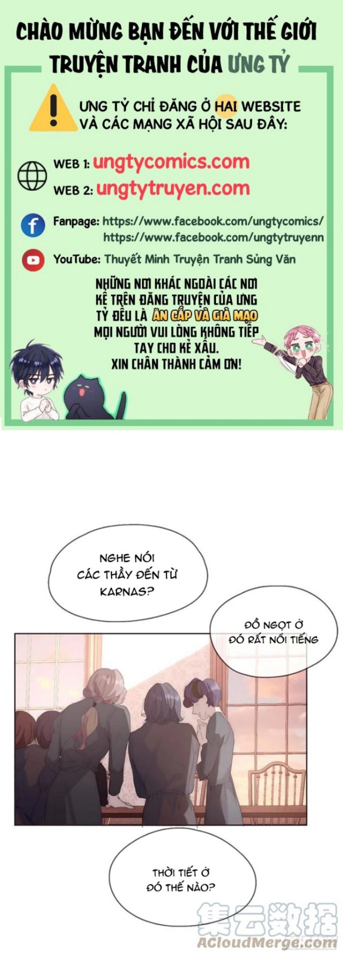 Thỉnh Cùng Ta Đồng Miên Chap 68 - Next Chap 69