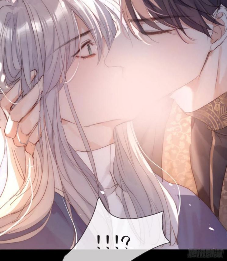 Thỉnh Cùng Ta Đồng Miên Chap 68 - Next Chap 69