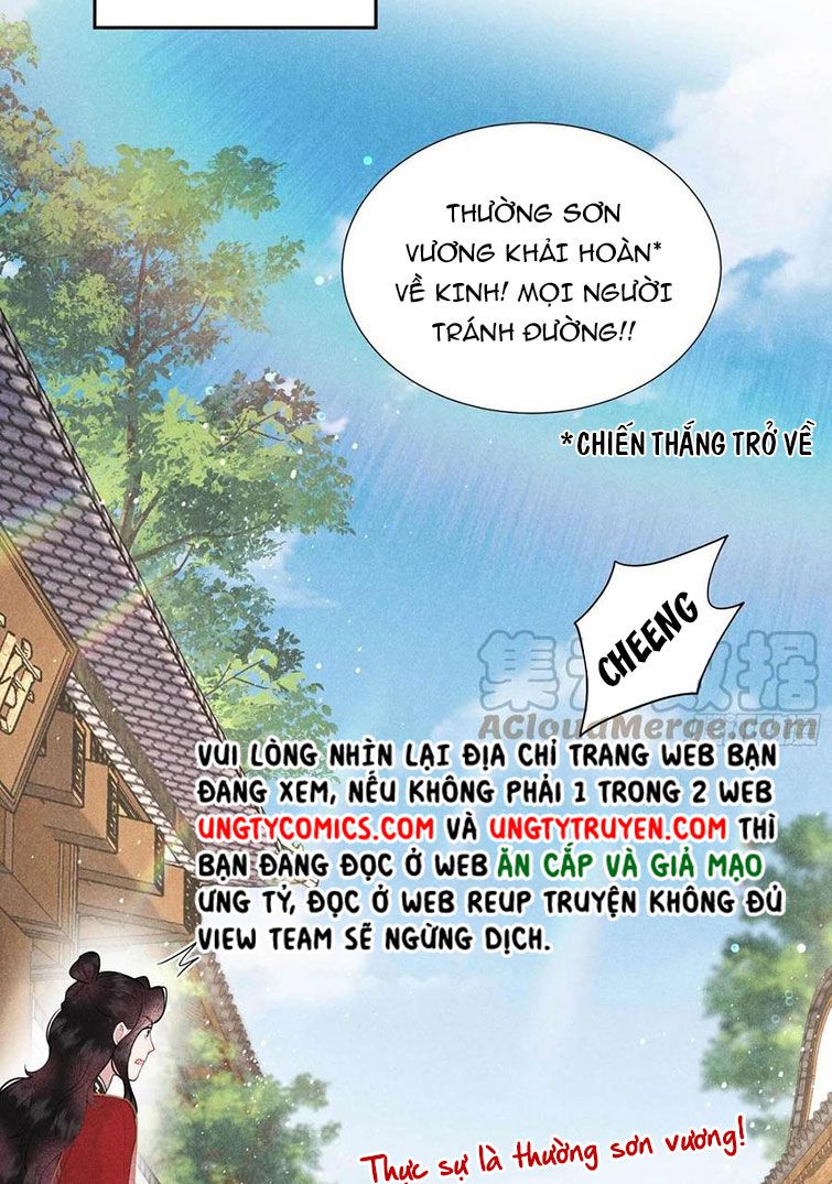 Trở Thành Nam Nhân Của Vương Chap 83 - Next Chap 84