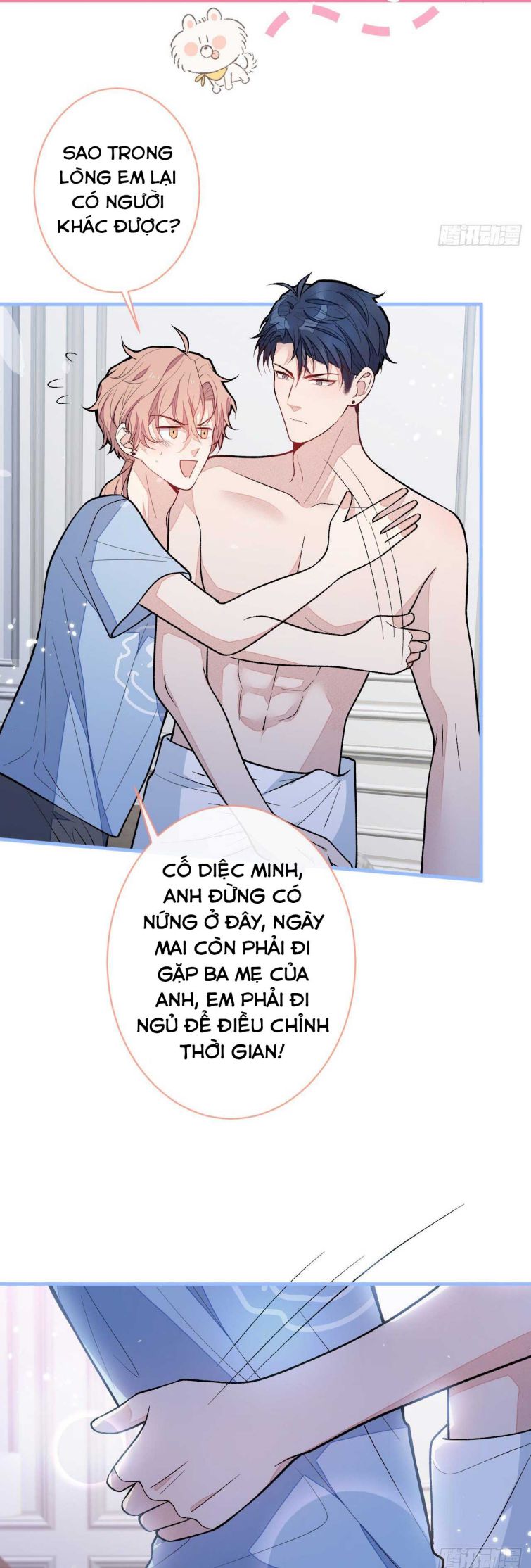 Lại Bị Nam Thần Trêu Lên Hot Search Chap 133 - Next Chap 134