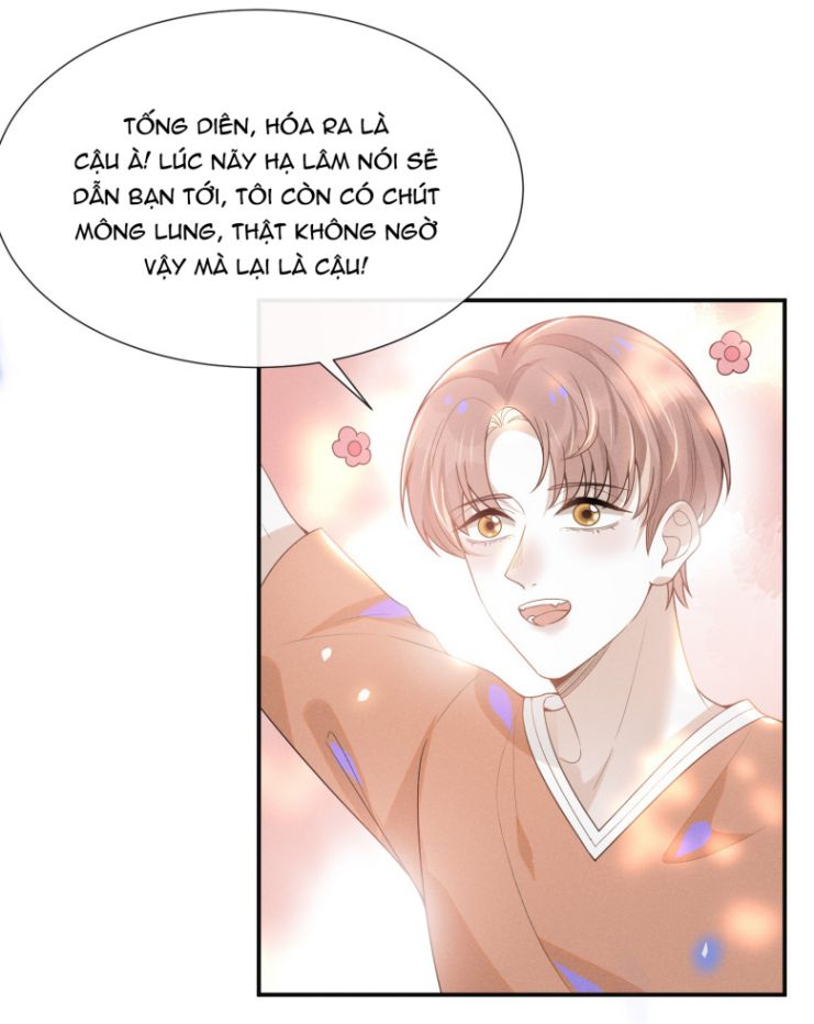 Lai sinh bất kiến Chapter 48 - Next Chapter 49