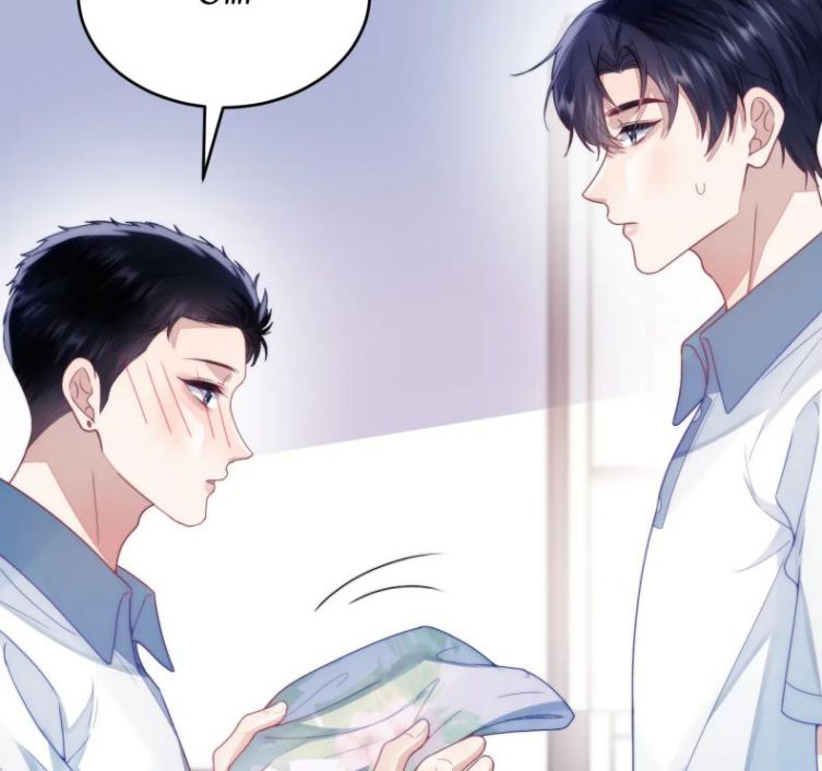 Tiểu Dã Miêu Của Học Bá Thật Trêu Người Chapter 22 - Next Chapter 23