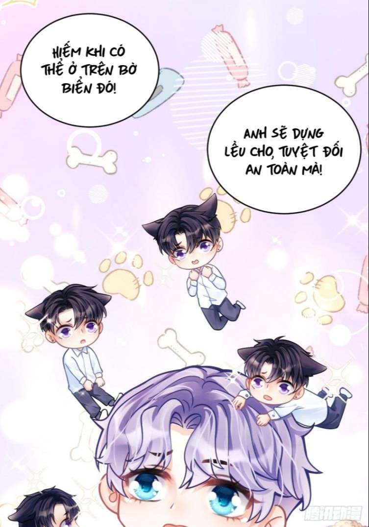 Tôi Hoài Nghi Ảnh Đế Đang Theo Đuổi Tôi Chap 25 - Next Chap 26