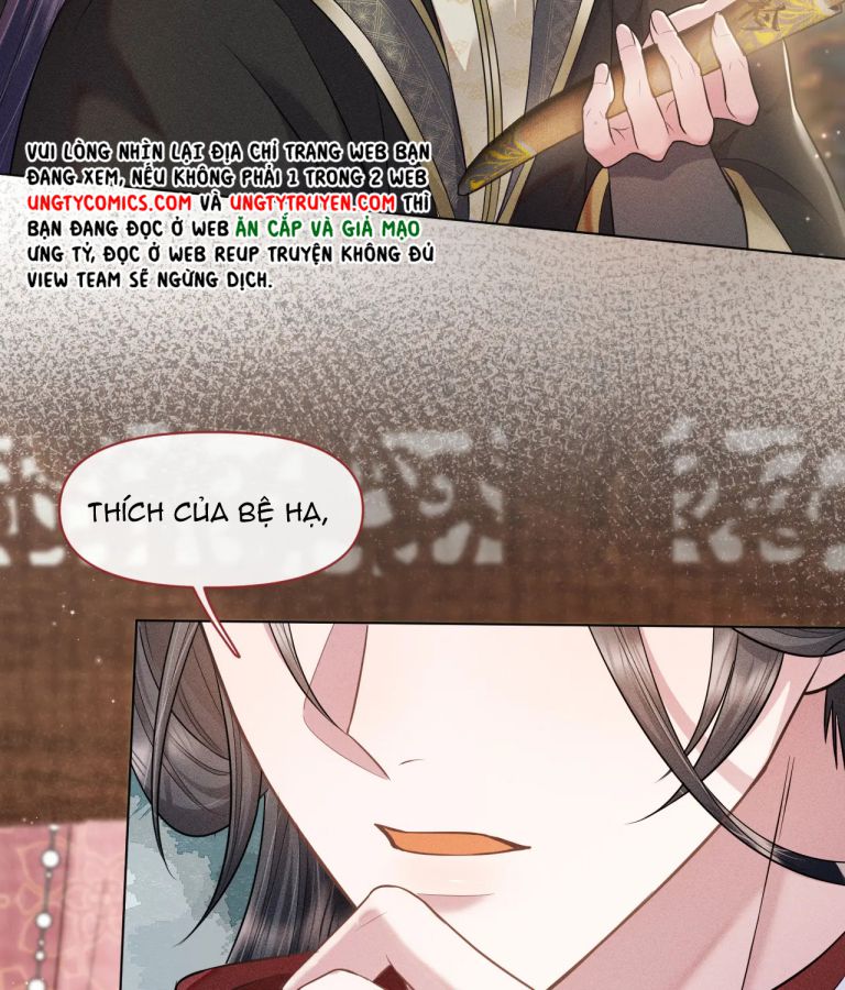 Phế Đế Vi Phi Chap 20 - Next Chap 21