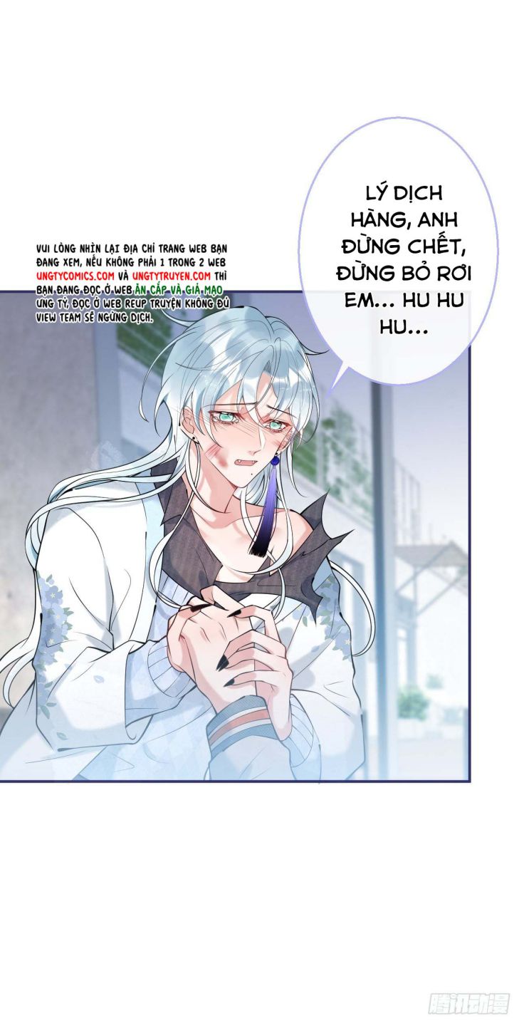 Hút Dương Khí Của Ngươi Chap 25 - Next Chap 26