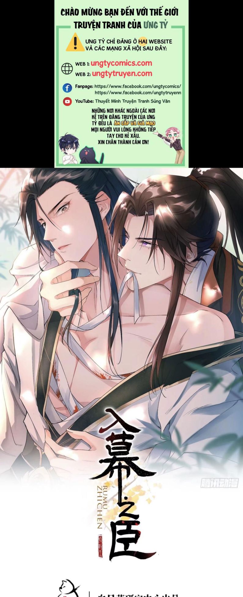 Nhập Mặc Chi Thần Chap 63 - Next Chap 64