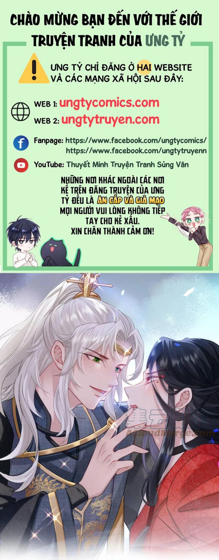 Địch Tướng Vi Nô Chap 41 - Next Chap 42