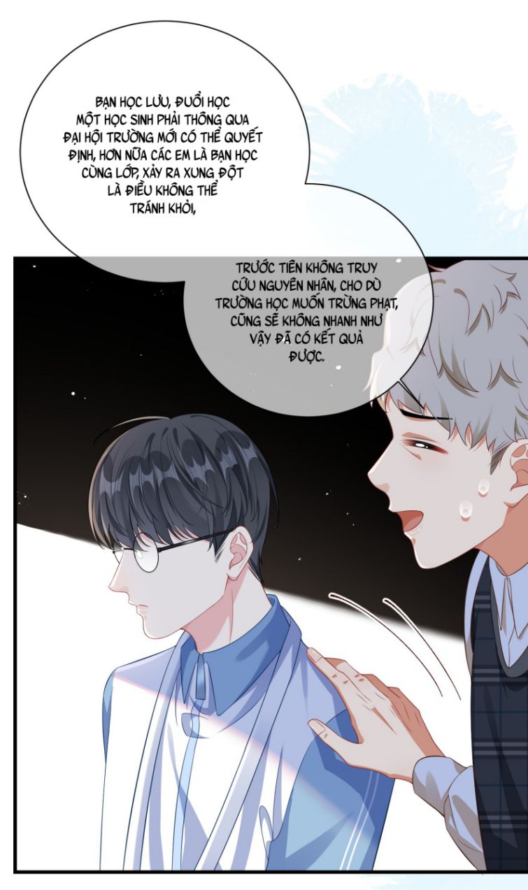 Giáo Bá Là Một Tên Yêu Tinh Chap 16 - Next Chap 17