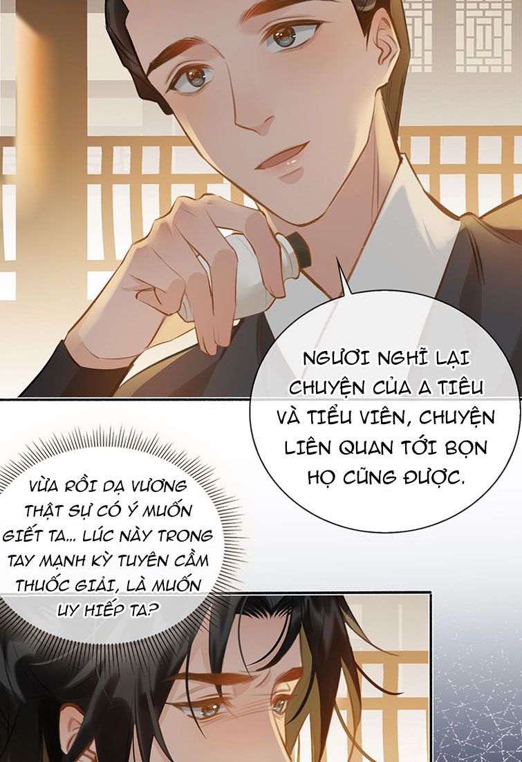 Tế Vũ Bất Tri Quy Chapter 58 - Next Chapter 59