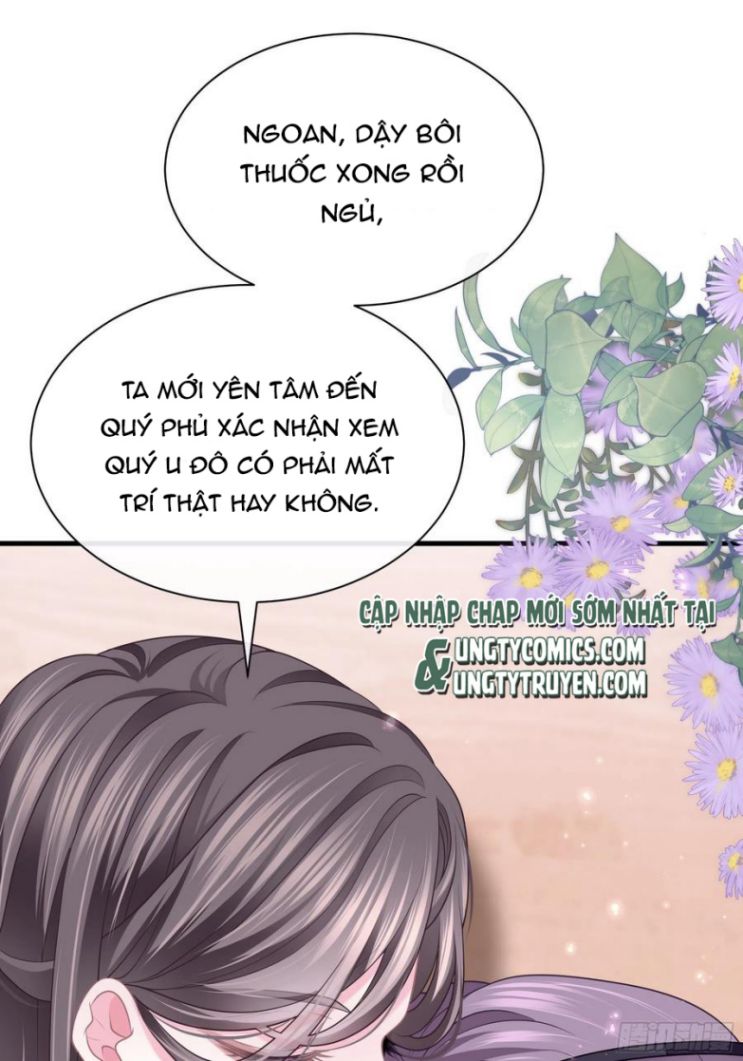 Tôi Nghi Ngờ Hệ Thống Thích Tôi Chap 34 - Next Chap 35