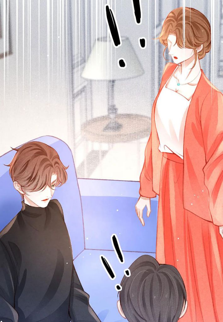 Cô Vương Tại Hạ Chap 26 - Next Chap 27