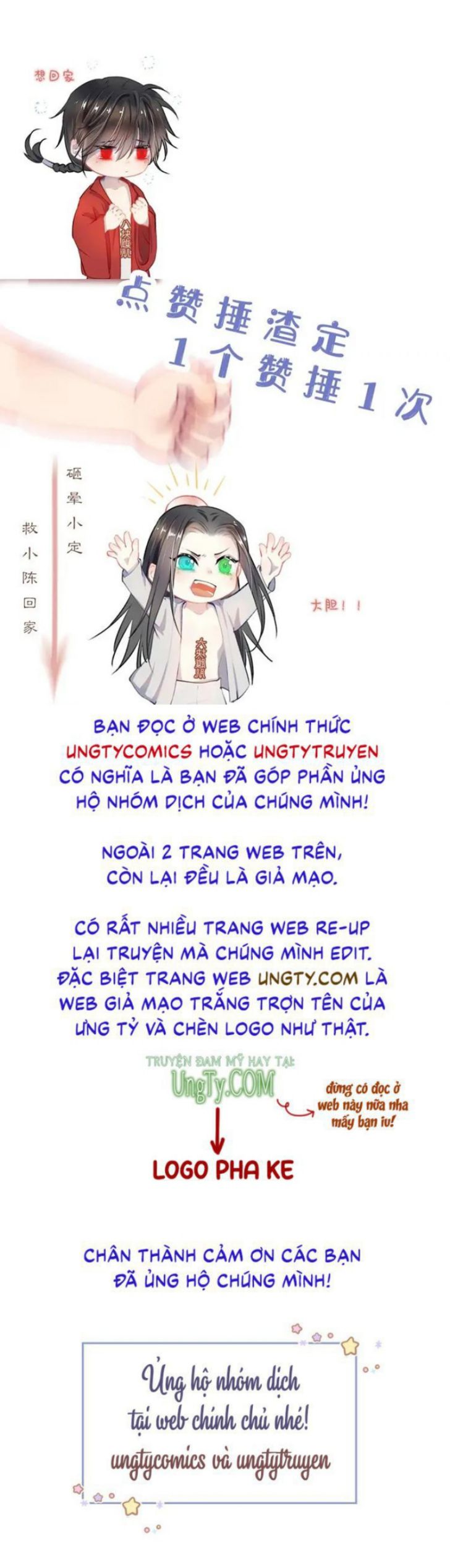 Tướng Quân Lệnh Chapter 55 - Next Chapter 56