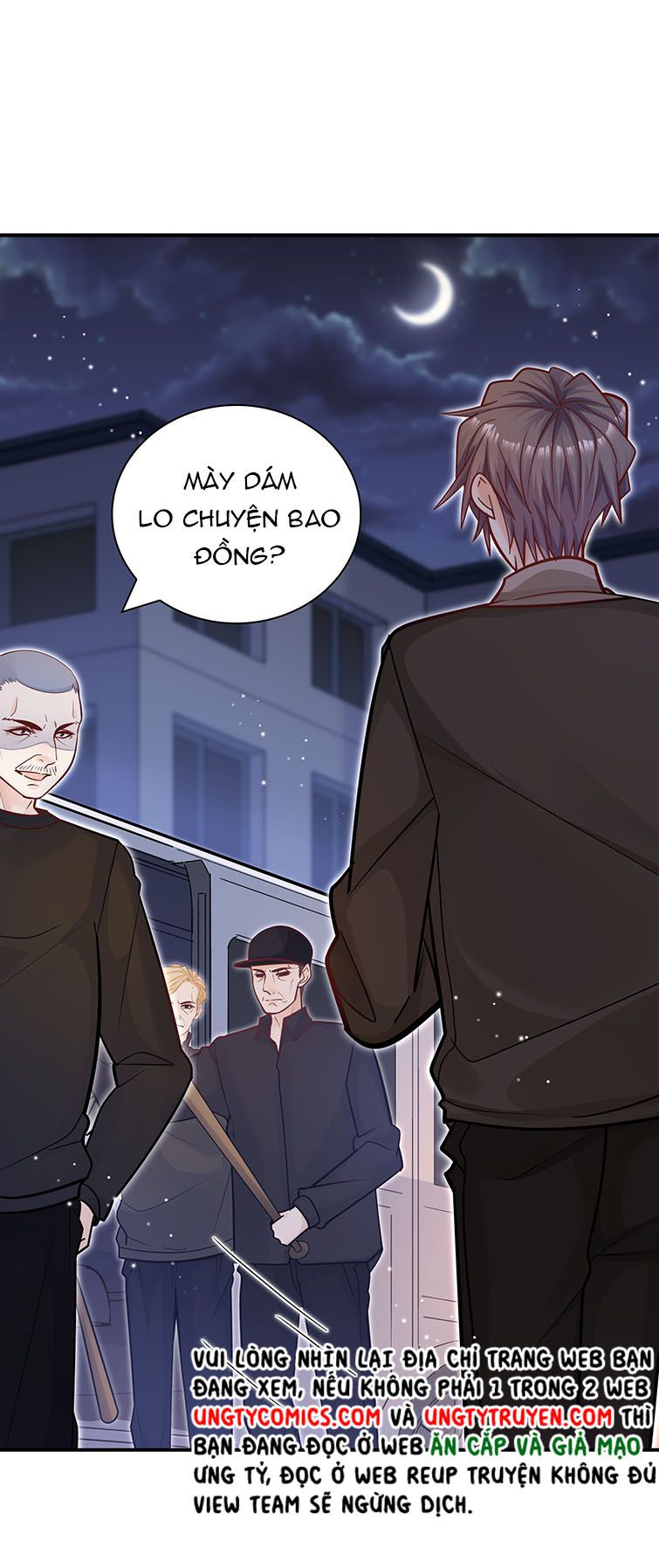 Anh Ấy Sinh Ra Là Công Của Tôi Chap 52 - Next Chap 53