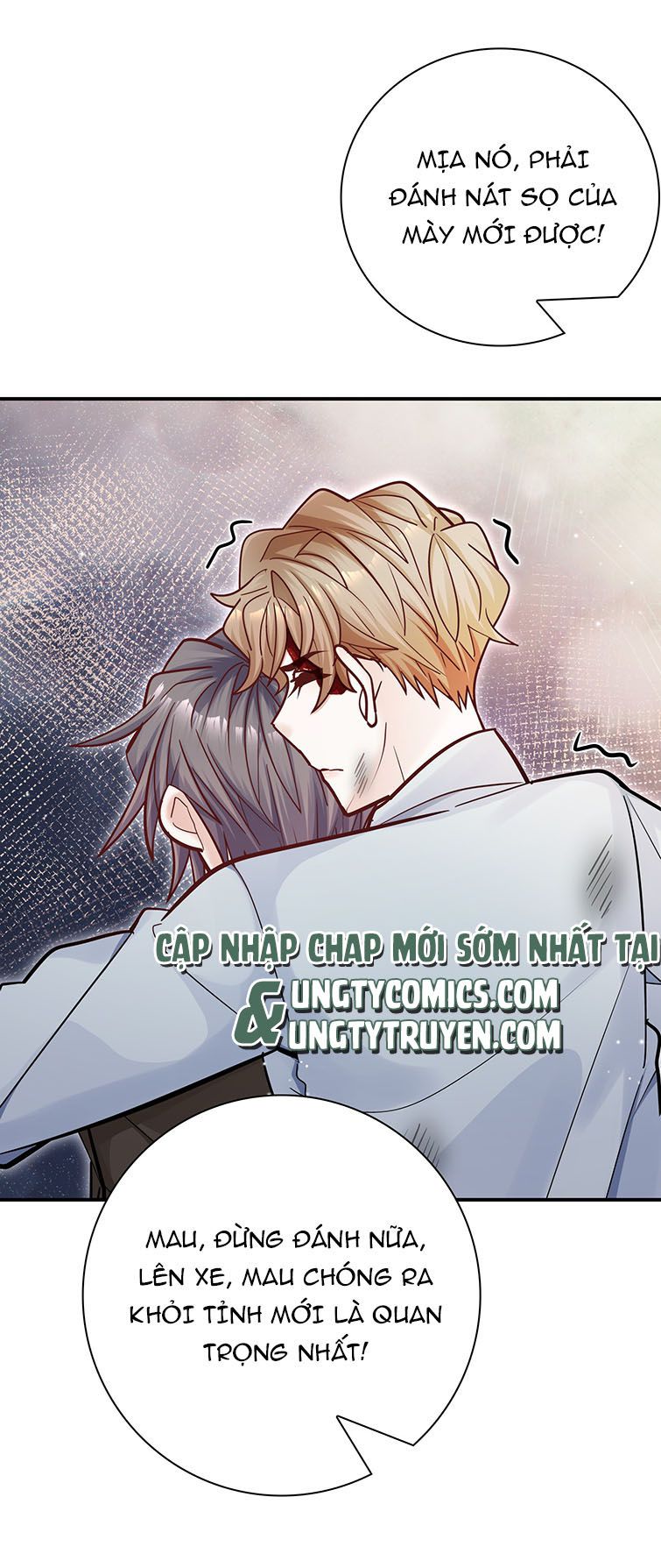 Anh Ấy Sinh Ra Là Công Của Tôi Chap 52 - Next Chap 53